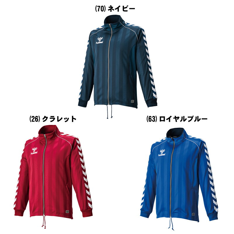 hummel(ヒュンメル) ウォームアップジャケット ジャージ トップス スポーツウェア ...