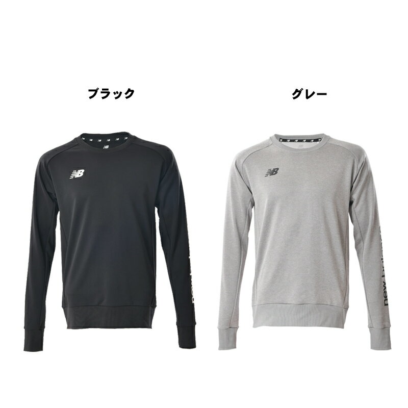 NEWBALANCE(ニューバランス)チームスウェット　クルー　トップス　スウェット トレ...