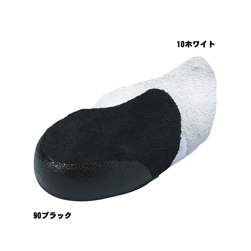 SSK(エスエスケイ) P革 野球用品 スポーツ トレーニング ベースボール ssp2014