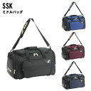 名前入れ可能! SSK(エスエスケイ) ミドルバッグ 53L 名前入り スポーツバッグ 名入れ 刺繍加工 誕生日プレゼント 卒業記念 野球用 ベースボール用 刺繍バッグ ba4007 高校野球 部活 学校..