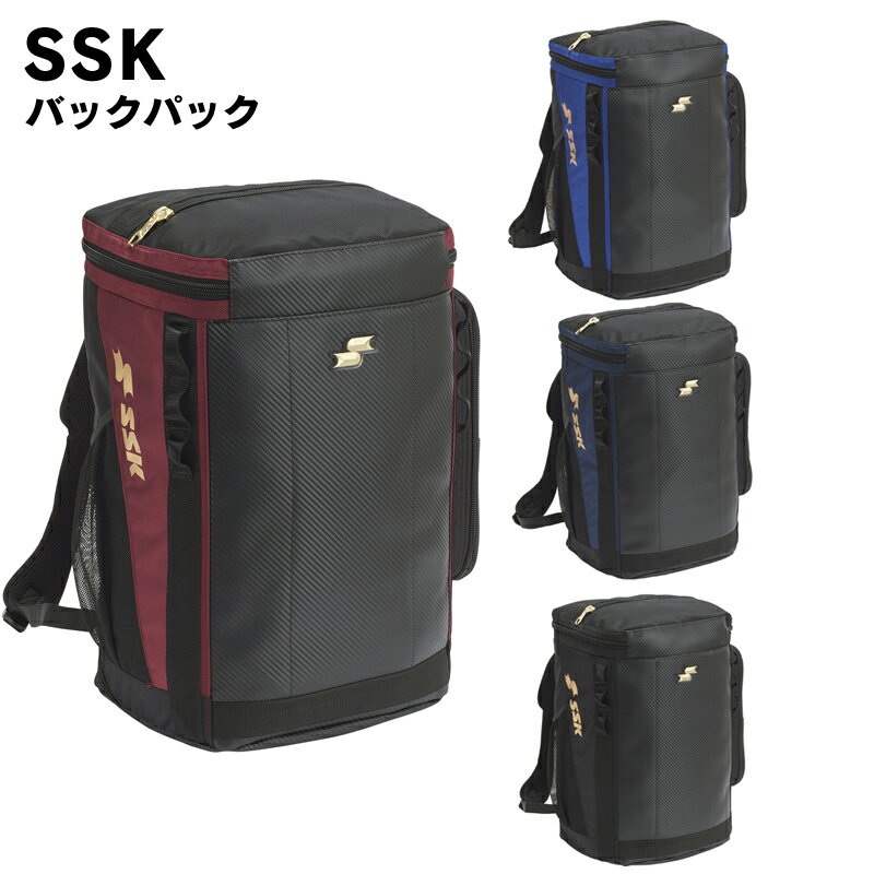 ̾ǽ! SSK() Хåѥå åå 50L ̾ ݡĥХå ̾ ɽù ץ쥼 ...