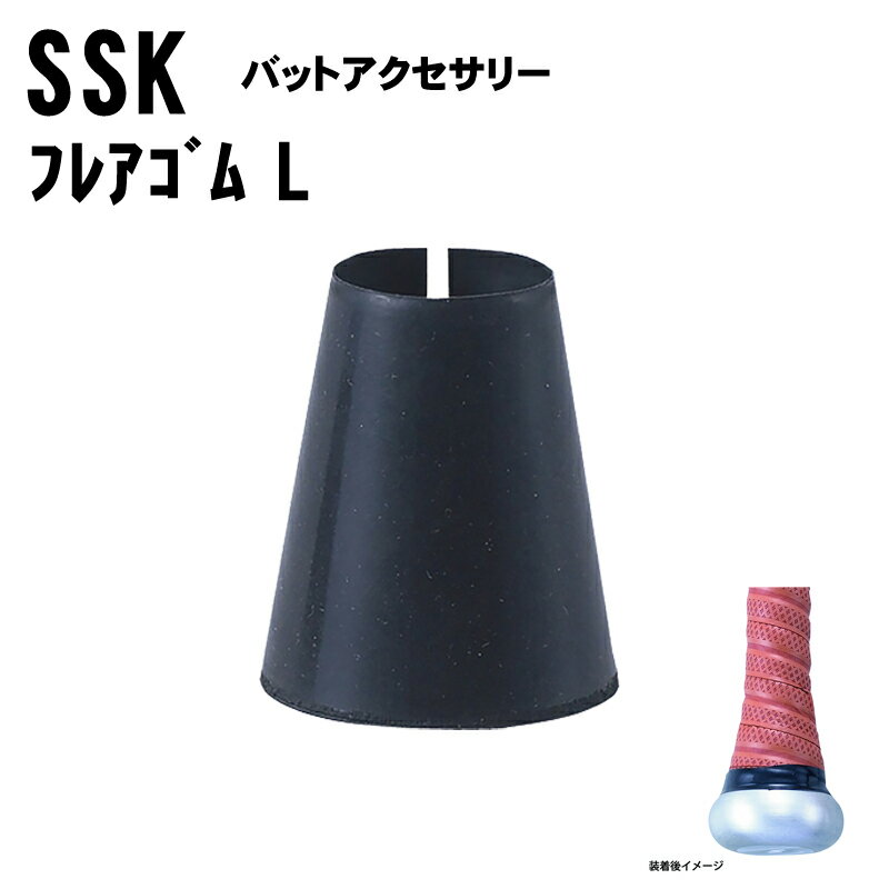 Tġݡ TtimeȤ㤨SSK( ե쥢(  ݡĥ ١ܡ battlפβǤʤ440ߤˤʤޤ