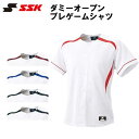 SSK(エスエスケイ) ダミーオープンプレゲームシャツ ゲームシャツ スポーツウェア ベースボール 野球用品(4)
