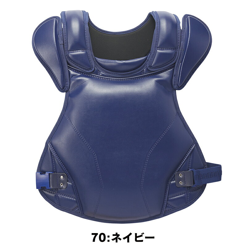 SSK(エスエスケイ) 硬式用プロテクター 野球用品 スポーツ ベースボール キャッチ...