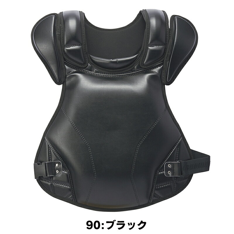 SSK(エスエスケイ) 硬式用プロテクター 野球用品 スポーツ ベースボール キャッチ...