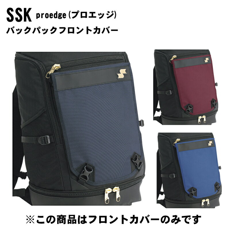 ̾ǽ! SSK() Хåѥå åå ץå եȥС ̾ ݡĥХå ̾ ɽù...