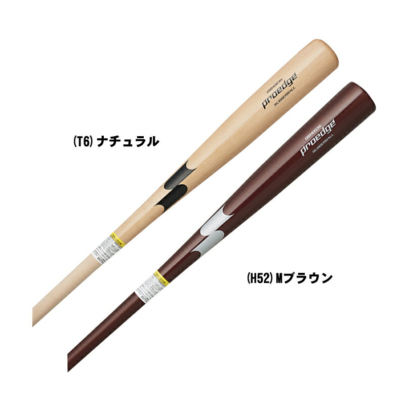 DESCENTE デサント ジュニアショートフィットパンツ ホワイト 160 DB5SHP14J WH00 | スポーツ スポーツウェア 野球 ソフトボール ジュニアレギュラーパンツ パンツ 野球ウェア 野球グッズ 野球用具 野球道具 硬式野球 軟式野球