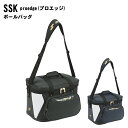名前入れ可能! SSK(エスエスケイ) ボールバッグ プロエッジ 名前入り スポーツバッグ 名入れ 刺繍加工 誕生日プレゼント 卒業記念 野球用 ベースボール用 刺繍バッグ proedge ebh2012 高校野球 部活 学校..