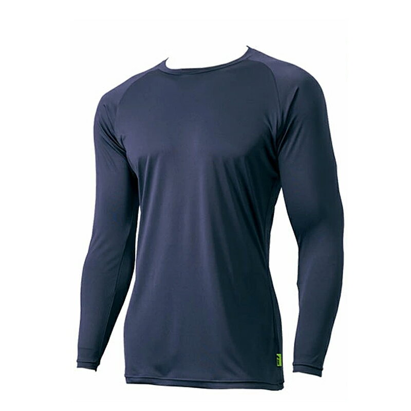 名前入れ可能! SSK(エスエスケイ) ハイネック長袖丸首シャツ 野球 ベースボール インナー スポーツウエア トレーニングウエア 野球 ベ..