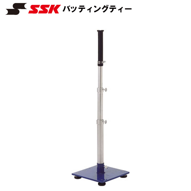 SSK() Хåƥ󥰥ƥ  եȥܡ ١ܡ ȥ졼˥