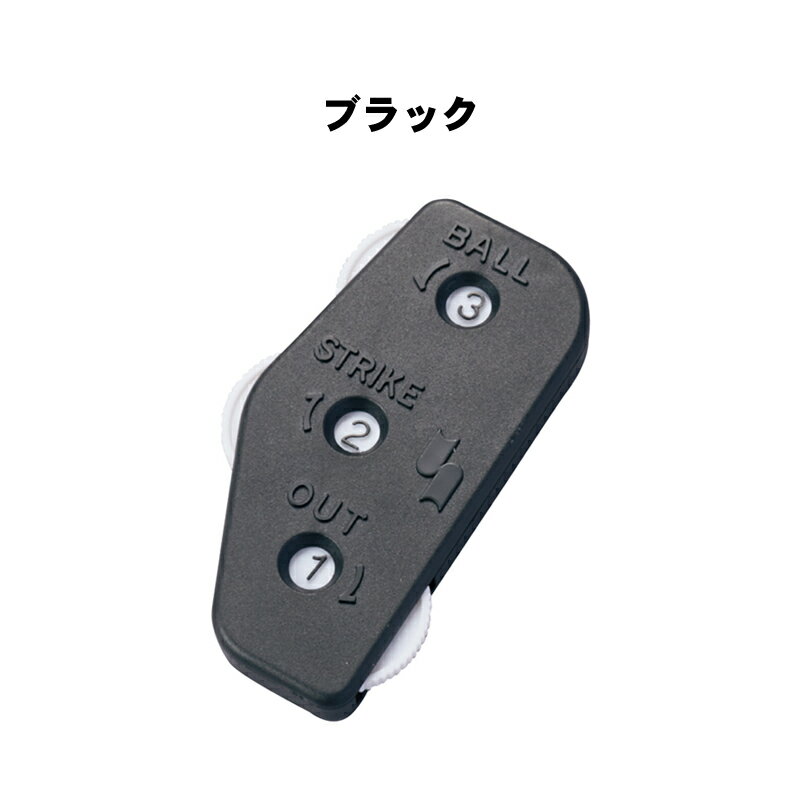 SSK(������������) ���󥸥������� (BSO����) ��Ƚ���� �����������󥿡� ��� �١����ܡ��� ���������꡼ upg700