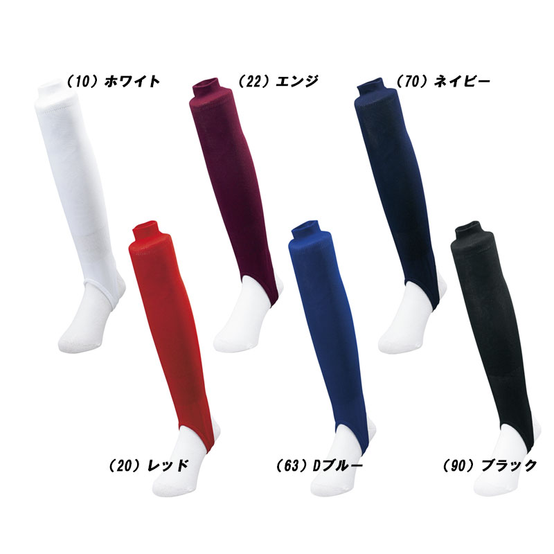 SSK(エスエスケイ) ジュニア・ローカットストッキング (天竺編み) 野球用品 スポー...