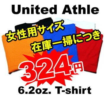 激安!在庫処分特価 T-timeイチオシ!UnitedAthle(ユナイテッドアスレ) 無地 6.2oz ヘビーウェイト無地Tシャツ（ガールズ） ..