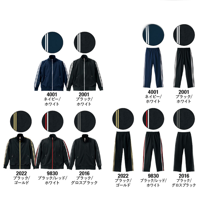 ��� ���ꥸ�ʥ�����ॸ�㡼�� 10��19�� UnitedAthle���㡼������ �岼���å� pt1 ..