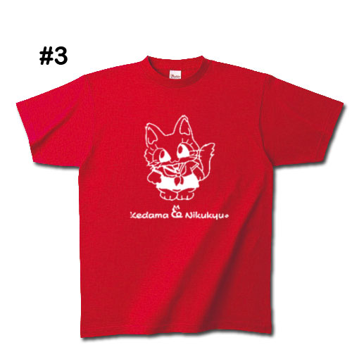 猫ねこ けだま&肉球 Tシャツ♪ かわいい過ぎるって罪？Tシャツ #3 pt1 ..