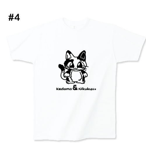猫ねこ けだま&肉球 Tシャツ♪ かわいい過ぎるって罪？Tシャツ #4 pt1 ..