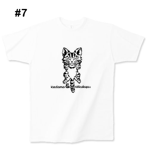 猫ねこ けだま&肉球 Tシャツ♪ かわいい過ぎるって罪？Tシャツ #7 pt1 ..