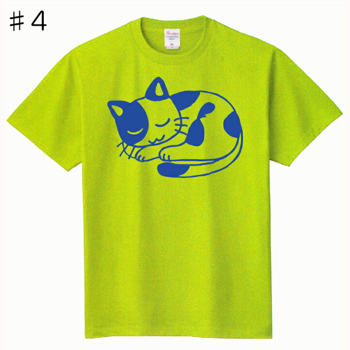 樂天商城 - 猫のネコによるねこ好きのためのTシャツ ねこ大好きTシャツ#4 pt1 ..