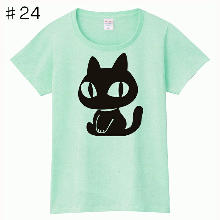 猫のネコによるねこ好きのためのTシャツ ねこ大好きTシャツ#24 pt1 ..