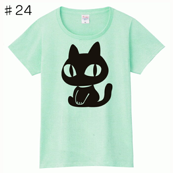 猫のネコによるねこ好きのためのTシャツ ねこ大好きTシャツ#24 pt1 ..