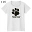 猫のネコによるねこ好きのためのTシャツ ねこ大好きTシャツ#26 pt1 ..