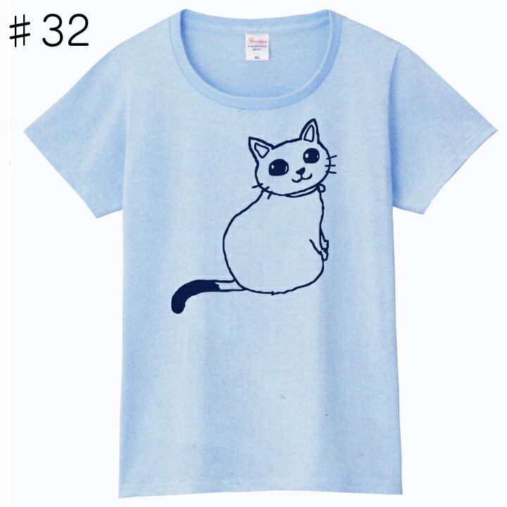 2枚買えば送料無料キャンペーン(日本国内のみ) オリジナルTシャツ2枚以上購入で送料無料になります！ 今ならオリジナルデザインTシャツ2枚以上購入で送料無料！です 猫Tシャツや漢字Tシャツ、ASAPなど、弊社オリジナルのデザインTシャツを2枚以上後購入いただきますと送料無料になります。 注文時には通常の送料が加算されておりますが送料はご注文確定後に修正をしてお客様にご連絡します。 弊社にてご注文内容を確認後、送料を変更し正式な金額は改めてメールにてご連絡させて頂きます。 T-time人気のけだま&肉球Tシャツ 第2弾 T-timeのデザイナー「neko」がお届けする、かわいい猫Tシャツ！ 好きな色のTシャツにお好みの色でプリントが可能！ プリント場所も前か後ろかが選べます。 色の組み合わせは下記のページをご確認下さい。 印刷場と色の見本はコチラ ※デザインイラストTシャツのため、プリントは前面・背中のみとなっております。 印刷の大きさによってプリント出来ない場合もありますが、前面・背中以外の場所に印刷をご希望の場合は気軽にご相談下さい。 こちらの商品は完成イメージをお作りしません。 完成イメージの作製は有料オプションになります。 完成イメージを作り、配置や配色の確認を行う場合は下記の商品をあわせてご購入ください。 完成イメージを作る(+300円) Tシャツについて Tシャツは店長自ら選んだ上質でちょっと贅沢なヘビーウェイトTシャツを使用。PrintstarとUnitedAthleの2種類からお選び頂けます。 せっかくのTシャツですので丈夫で長持ちするTシャツを選びました。 ・UnitedAthle 6.2oz ヘビーウェイトTシャツ ・Printstar 5.6oz ヘビーウェイトTシャツ どちらもしっかりとした作りのヘビーウェイトTシャツです。 なめらかなコーマ糸使用のUnitedathle6.2ozと涼感のあるラフな風合いのPrintstar5.6ozです。 oz表記はヤード単位で何オンスあるかです。6.2ozは1平方メートルあたり約210g、5.6ozは1平方メートル当たり約190gです。 UnitedAthleのTシャツを使用する場合は+200円となります。それに加え大きいサイズの場合、サイズに応じた料金が加算されます。 ※加算される料金はご注文完了後、弊社にて再計算しメールにてご連絡いたします。 Tシャツの表記サイズはメーカーによって異なります。サイズの選択は現在使用しているTシャツの着丈、身巾と同じ物をお選び下さい。 ・Tシャツのスペックはこちら ※このページで選択できないカラーも別途お取り寄せでオリジナルTシャツに使用する事はできますが、別途送料を頂く場合があります。 ※Printstar 5.6ozを使用する場合、Tシャツカラーはグレー＞杢グレー、ダークグリーン＞フォレストとなります。 また、ドライ系Tシャツを使用する事も可能です。 必要な枚数分コチラの商品を併せてご購入ください。