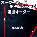 エントリーで更にD会員 P10倍【5/10 23:00〜23:59】 アンダーアーマー ジュニア キッズ 子供 ジャージ 上下セット UAカラーブロック ニット トラックスーツ 1373978 406 スポーツウェア ： ブルー×ネイビー UNDER ARMOUR