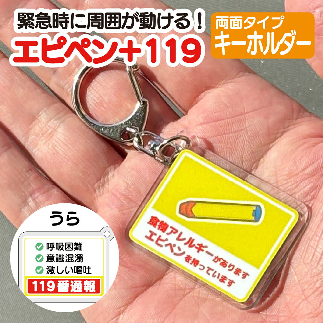 Tġݡ TtimeȤ㤨֥ԥڥ ξ̥ۥ 륮۵޻б4.5cmˡפβǤʤ1,100ߤˤʤޤ