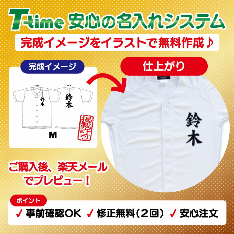 ̾������Ⱦ��! SSK(������������) ���������7���������ȥ��å� ����� �١����ܡ��� ������岼���å� �ѥ�� ����å� ˹�� �ϥ��ͥå������������� ���å��� ���ȥå��� ���� �٥�� �Ҷ��� ���ڥץ��� ̾���� pus003