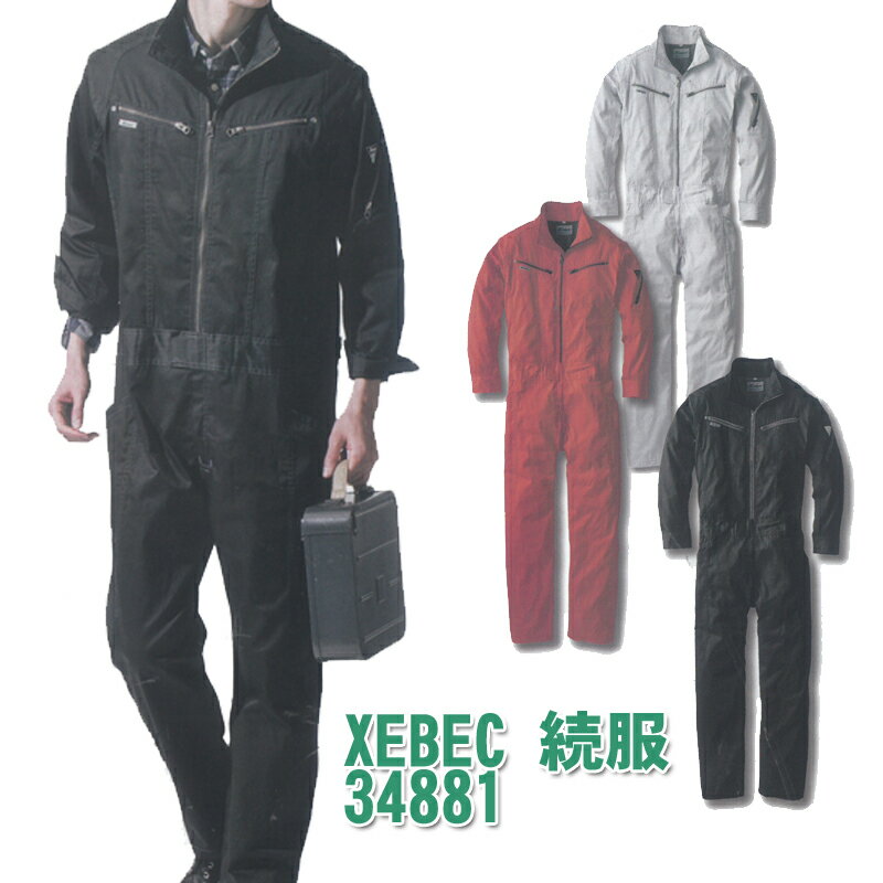 xebec(W[xbN) Ȃ ƒ ƕ jp I[V[Y 34881