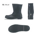 xebec(ジーベック) 半長靴 作業靴 安全靴 樹脂先芯 85024