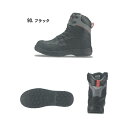 xebec(ジーベック) セフティシューズ 作業靴 安全靴 樹脂先芯 抗菌・防臭中底 85204