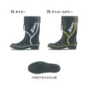 xebec(ジーベック) 長靴 作業靴 安全靴 男女兼用 85706