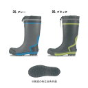 xebec(ジーベック) セフティ長靴 作業靴 安全靴 男女兼用 鋼製先芯 85718