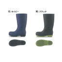 xebec(ジーベック) セフティ長靴 作業靴 安全靴 鋼製先芯 男女兼用 85720