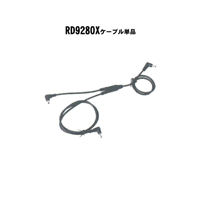 xebec(�����٥å�) �����֥�ñ�� ��󥿥å��ե��� ��Ĵ�� rd9261