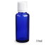 スタンダードタイプ遮光瓶（ブルー）白キャップ30ml　（アルコール、エタノール対応）50本セット　40％割引バルク販売（ドロッパー付きセイフティーキャップ）
