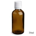 スタンダードタイプ遮光瓶(茶色)白キャップ50ml (アルコール、エタノール対応)99本セット 50%割引バルク販売(ドロッパー付きセイフティーキャップ)(4)