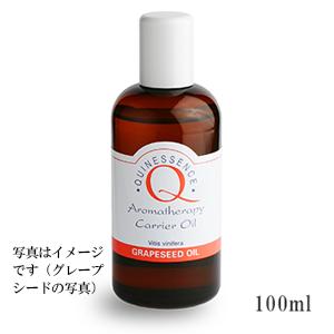 スイート・アーモンド （100ml） キャリアオイル（ 天然植物油 、 ベースオイル ）