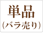 サンプル画像2