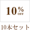 スタンダードタイプ遮光瓶（ブルー）白キャップ30ml　（アルコール、エタノール対応）10本セット　10％割引バルク販売（ドロッパー付きセイフティーキャップ） 2