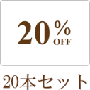 スタンダードタイプ遮光瓶（ブルー）黒キャップ5ml　（アルコール、エタノール対応）20本セット　20％割引バルク販売（ドロッパー付きセイフティーキャップ） 2