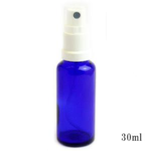 スプレー付き遮光瓶（ブルー）30ml　（アルコール、エタノール対応）