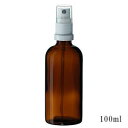 スプレー付き遮光瓶（茶色）100ml　（アルコール、エタノール対応）30本セット　30％割引バルク販売 その1