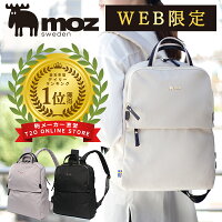 【WEB限定アイテム】楽天1位 moz モズ リュック レディース ビジネス 通勤 小さめ ...