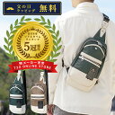 50代 プレゼント ギフト 実用的 ラッピング メッセージカードバッグ パパ 父 贈り物 義理 人気 家族 ショルダーバッグ メンズ ボディバッグ 斜めがけ か...