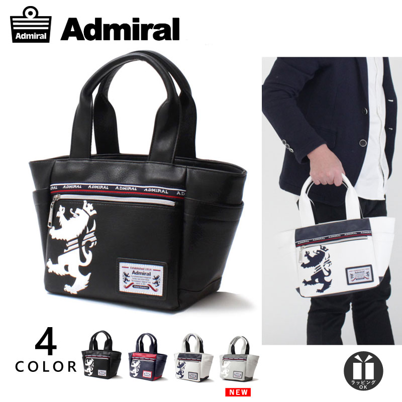 【公式】Admiral アドミラル 楽天1位獲得 トートバッグ 軽量 軽い メンズ ドライビングトート ブランド ミニ 小さめ 自立 撥水 PUレザー おしゃれ かっこいい 手提げ ファスナー付き 大人 ゴルフ ラウンドバッグADGA-06