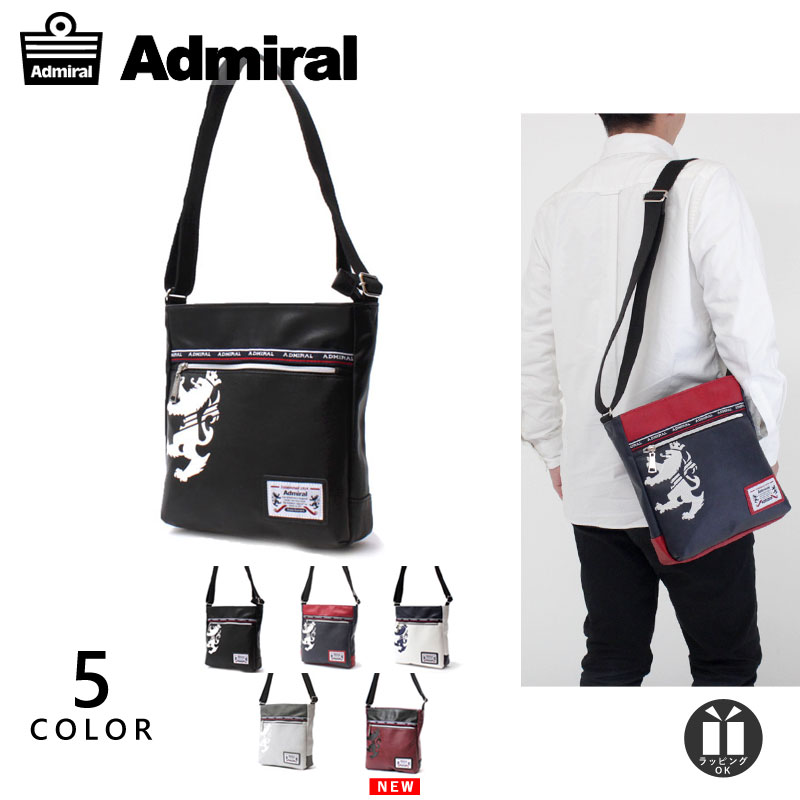 【公式】Admiral アドミラル 楽天1位獲得 ショルダーバッグ ゴルフ メンズ 撥水 軽い おしゃれ ブラック B5 縦型 ブランド 斜めがけ バッグ PUレザー 小さい プレゼント ギフト ADGA-03 父の日