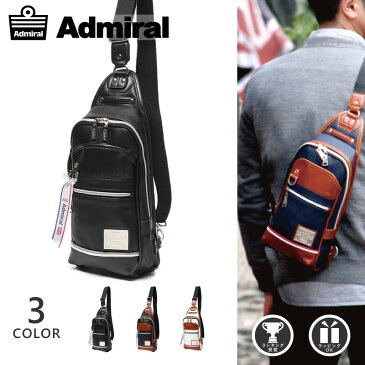 [公式] アドミラル ボディバッグ メンズ Admiral 撥水 ブラック 他全3色 斜めがけ PU レザー ADGT-01