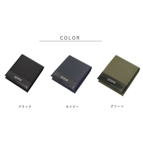 【ポイント10倍 4/4 18時〜！】[公式] ビアンキ 財布 二つ折り 薄型 小銭入れ メンズ スリムウォレット カードケース ブランド ミニ メンズ 二つ折り財布 Bianchi BID-1202 旅行 プレゼント 実用的 ギフト 天赦日